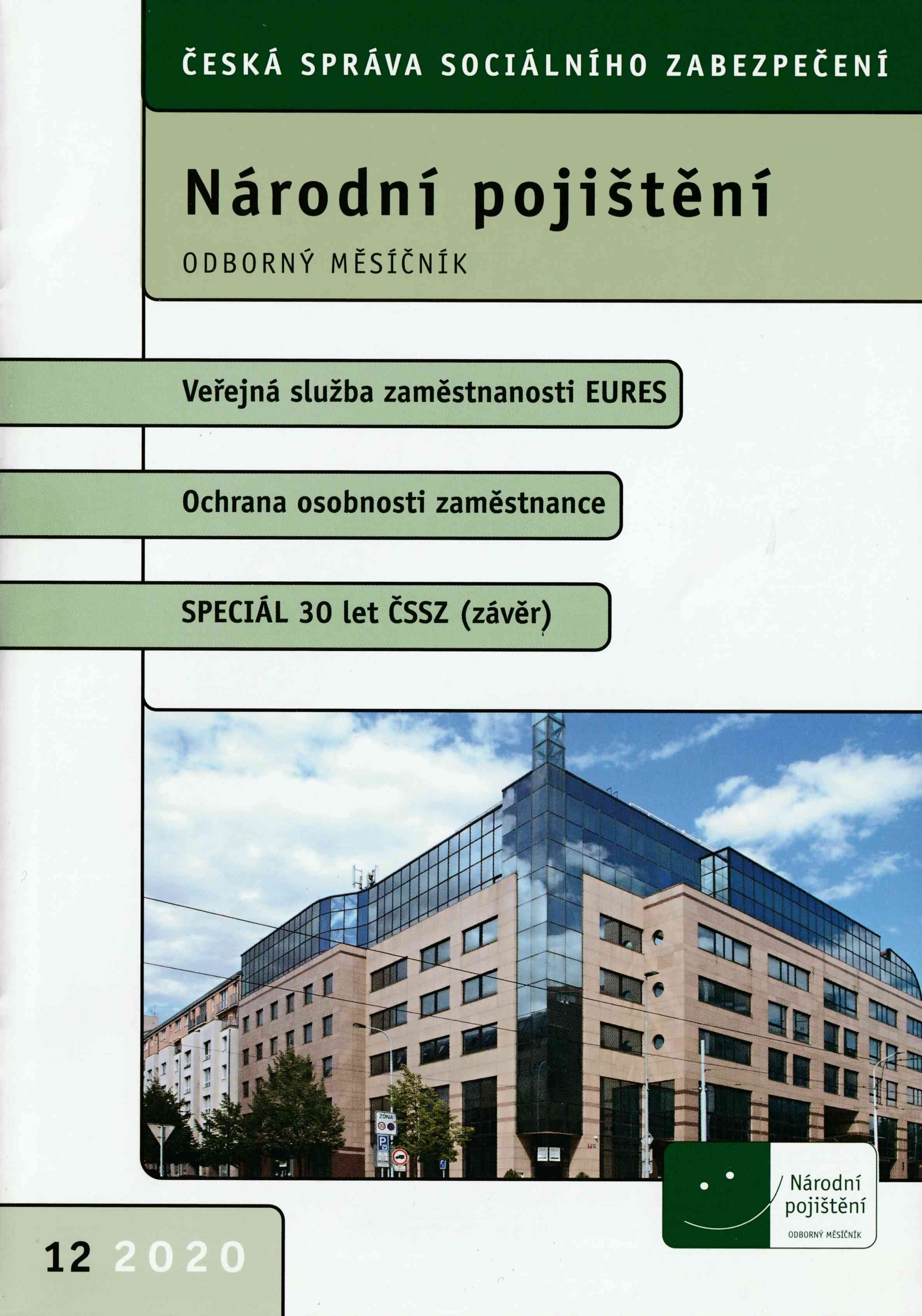 Titulní stránka posledního vydání tištěného časopisu Národní pojištění 12/2020